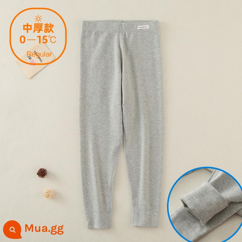 Nhật Bản 2 gói quần vệ sinh trẻ em cotton bé trai và bé gái quần bên trong cotton nguyên chất quần dài ấm áp quần len cotton cho bé - Quần giữ ấm nhãn hiệu tiếng Anh màu xám nguyên chất 300g