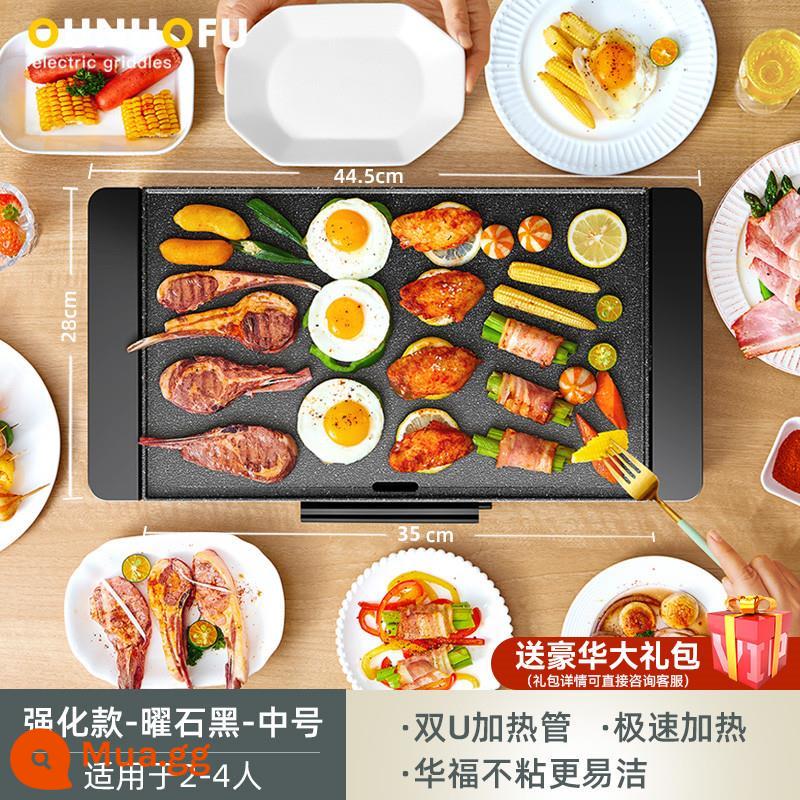 Tấm Nướng Hàn Quốc Bếp Nướng Điện Gia Đình Không Khói Teppanyaki Lò Nướng Điện Thương Mại Nồi Nướng Đa Năng Máy Nướng Xiên Que - Model nâng cao-màu đen-kích thước trung bình [ống sưởi đôi hình chữ U-làm nóng nhanh và đều hơn]