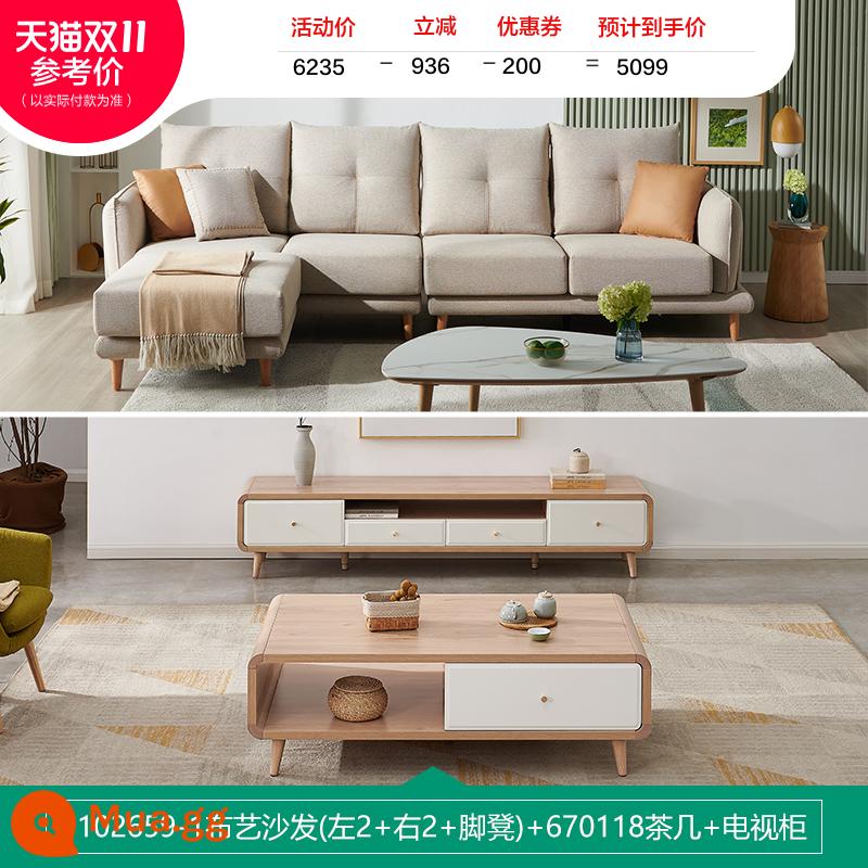 Quanyou trang trí nội thất Bắc Âu vải đơn giản sofa căn hộ nhỏ phòng khách cao cấp sofa hàng thẳng mới 102659 - Sofa vải trắng yến mạch (trái 2 + phải 2 + bệ chân) + 670118 bàn cà phê A + tủ tivi tủ chính A