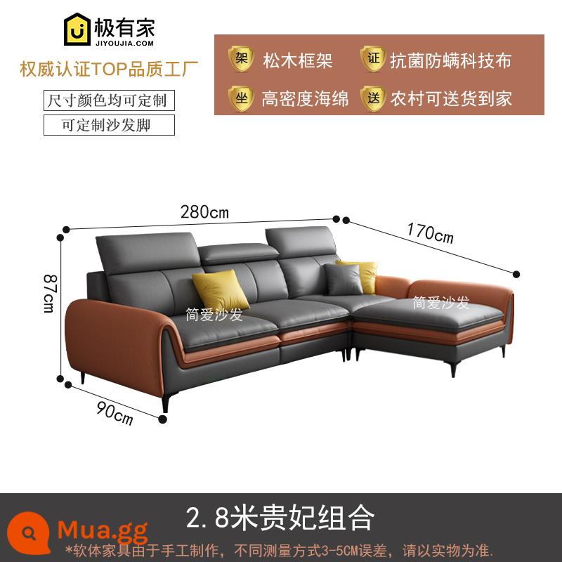 Rửa nano -Tech vải sofa sofa ánh sáng nordic sang trọng phòng khách hiện đại tối giản căn hộ nhỏ - 2,8 mét kết hợp phi tần hoàng gia