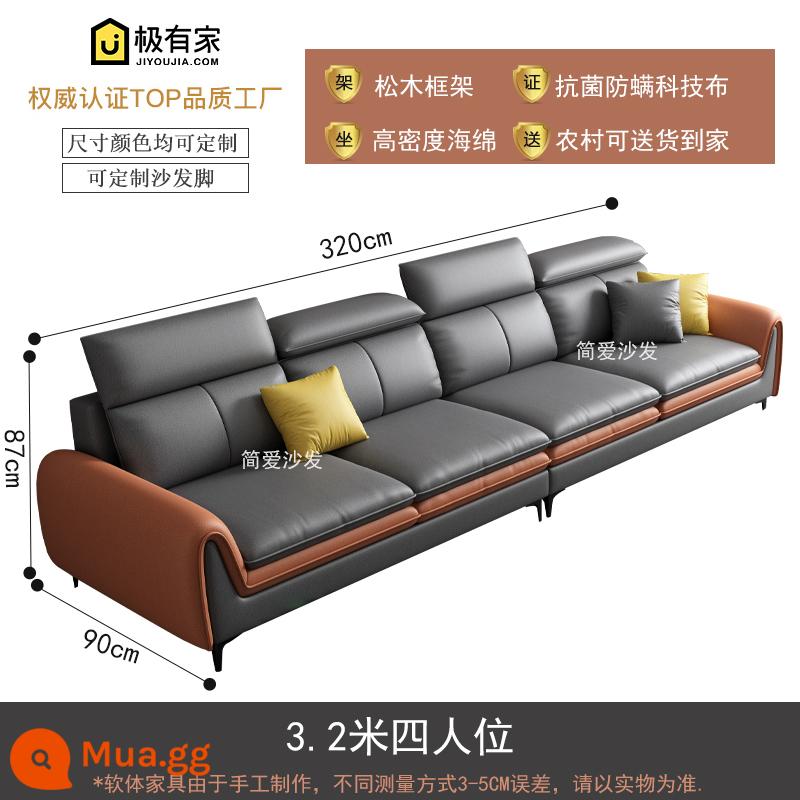 Rửa nano -Tech vải sofa sofa ánh sáng nordic sang trọng phòng khách hiện đại tối giản căn hộ nhỏ - 3,2 mét cho bốn người