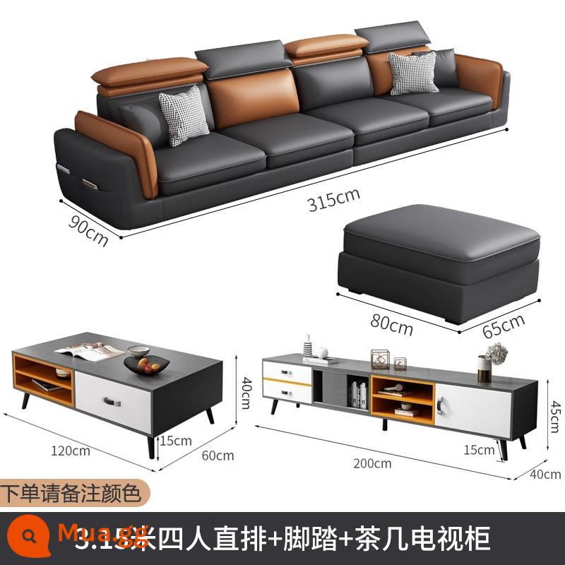 2022 công nghệ mới phổ biến sofa vải căn hộ nhỏ kết hợp hiện đại tối giản phòng khách cao su ánh sáng nội thất sang trọng - Hàng ghế thẳng 3,15m dành cho 4 người + chỗ để chân + bàn cà phê và tủ tivi