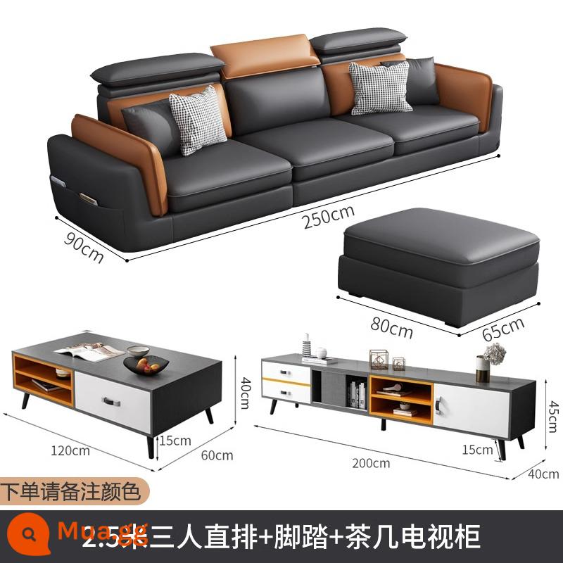 2022 công nghệ mới phổ biến sofa vải căn hộ nhỏ kết hợp hiện đại tối giản phòng khách cao su ánh sáng nội thất sang trọng - Hàng ghế thẳng 2,5m + chỗ để chân + bàn cà phê Tủ tivi