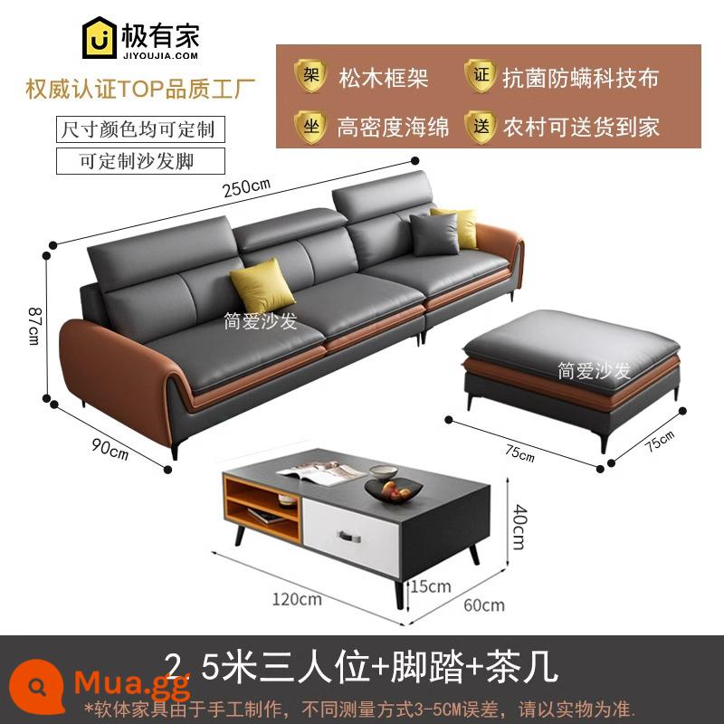 Rửa nano -Tech vải sofa sofa ánh sáng nordic sang trọng phòng khách hiện đại tối giản căn hộ nhỏ - Ba chỗ ngồi 2,5m + chỗ để chân + bàn cà phê