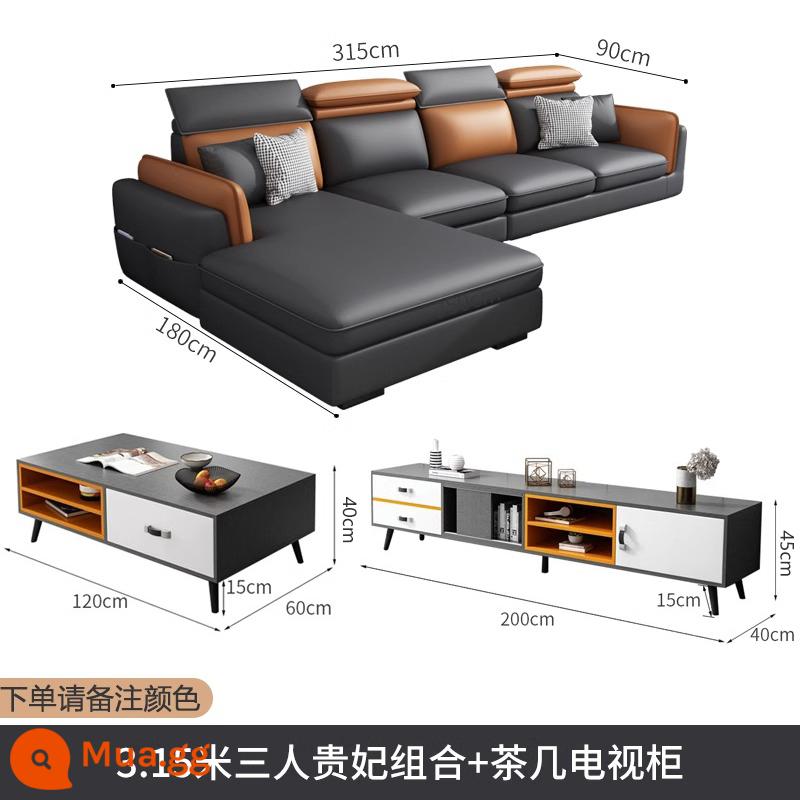 2022 công nghệ mới phổ biến sofa vải căn hộ nhỏ kết hợp hiện đại tối giản phòng khách cao su ánh sáng nội thất sang trọng - 3,15m ba người + phi tần + bàn cà phê Tủ tivi