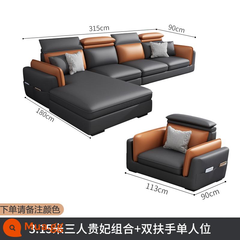 2022 công nghệ mới phổ biến sofa vải căn hộ nhỏ kết hợp hiện đại tối giản phòng khách cao su ánh sáng nội thất sang trọng - 3,15 mét ba người + phi tần + bệ tì tay đôi cho một người