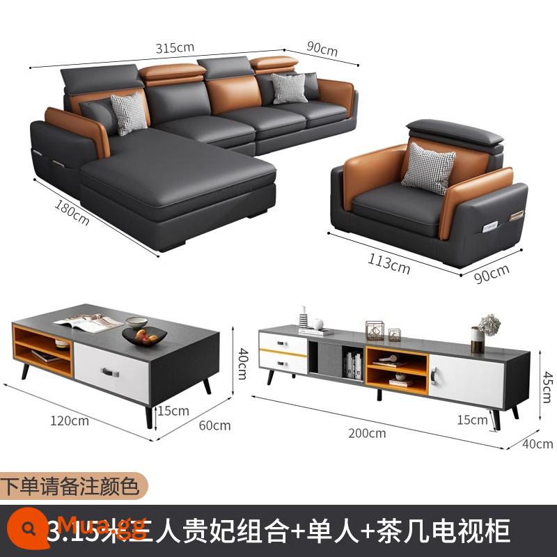 2022 công nghệ mới phổ biến sofa vải căn hộ nhỏ kết hợp hiện đại tối giản phòng khách cao su ánh sáng nội thất sang trọng - 3,15 mét ba người + phi tần + người độc thân + bàn cà phê Tủ TV