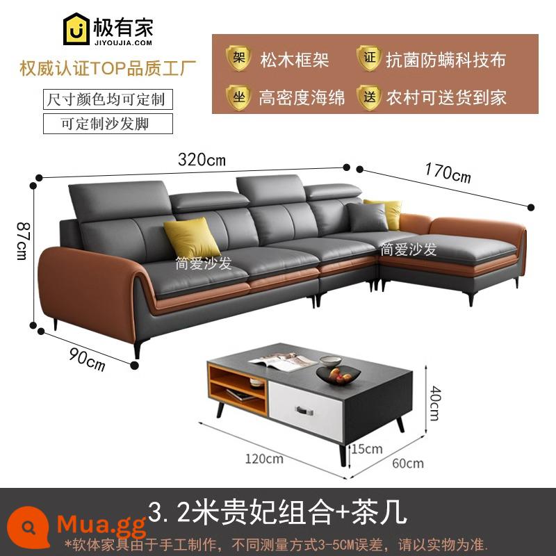 Rửa nano -Tech vải sofa sofa ánh sáng nordic sang trọng phòng khách hiện đại tối giản căn hộ nhỏ - Tổ hợp phi tần 3,2 mét + bàn cà phê