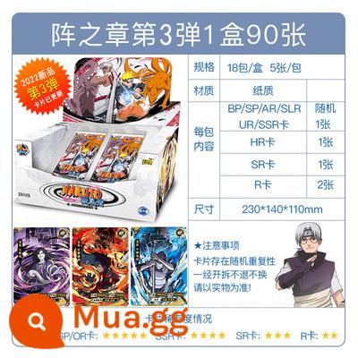 Naruto Card Soldier Chapter 6 Shippuden 6 Full Box 2 Yuan Package Flash Card Uzumaki Naruto Card Full Set - [Đạn 3] Chương Hình Thành 1 hộp 18 gói 90 miếng