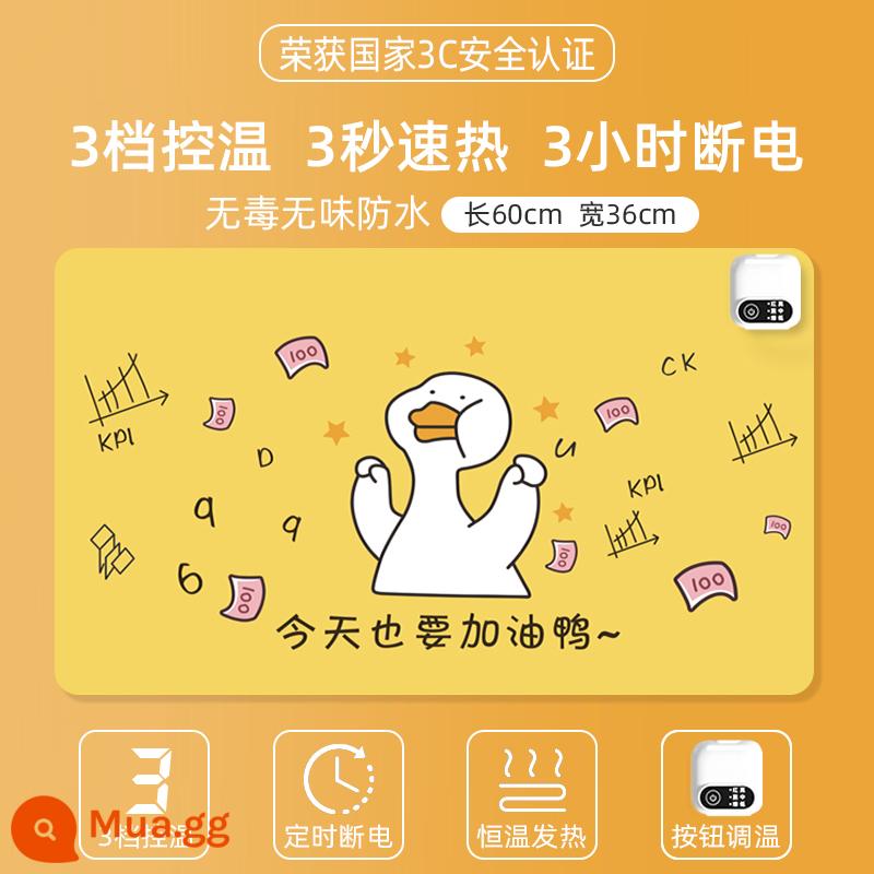 Nóng Miếng Lót Chuột Văn Phòng Để Bàn Làm Nóng Ấm Bàn Học Sinh Viết Bài Tập Viết Làm Nóng Bàn Tay Chống Thấm Nước - Cố lên Vịt (60x36cm)丨 (hẹn giờ thông minh 3h)