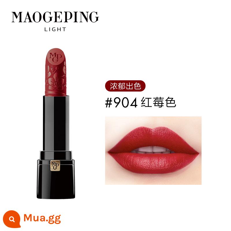 MAOGEPING/Mao Geping Light Rhyme Series Muyan Silk Satin Son Môi Dưỡng Ẩm Màu Sắc và Mịn Môi - #904,3,5g