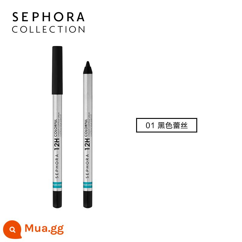 Sephora/Sephora Waterproof Shaping Eyeliner - 01, ren đen