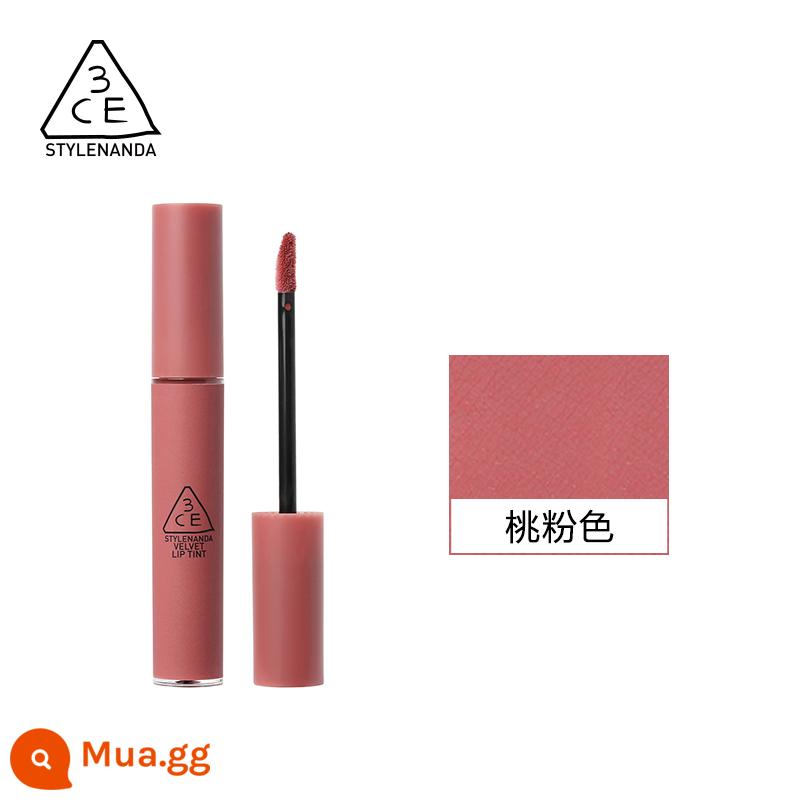 3CE/Sanxi Jade Velvet Lip Glaze Lip Clay Lipstick Brick Red Matte Lipstick Chính Hãng - 4g, Cashmere khỏa thân (màu bột đào)