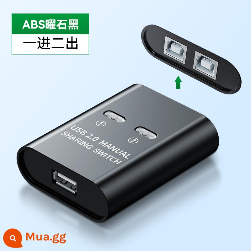 Bộ chia sẻ máy in USB một điểm hai hai máy chủ chia sẻ một máy in chung một trong hai trong số bốn bộ chuyển đổi chuyển đổi tự động thủ công - Một vào, hai ra [vỏ nhựa màu đen]