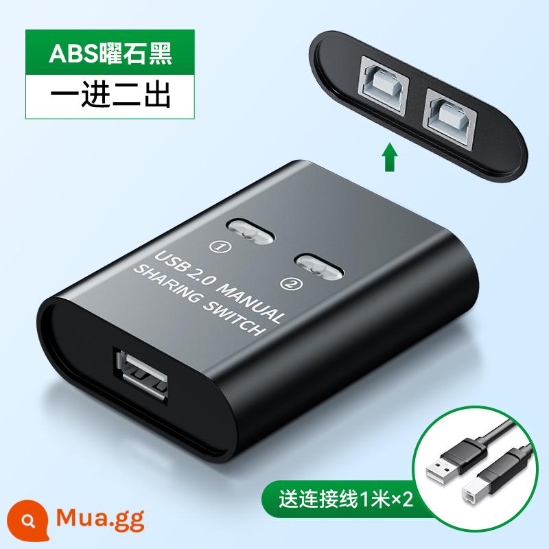 Bộ chia sẻ máy in USB một điểm hai hai máy chủ chia sẻ một máy in chung một trong hai trong số bốn bộ chuyển đổi chuyển đổi tự động thủ công - Một vào, hai ra [vỏ nhựa màu đen] đi kèm dây chuyền in*2