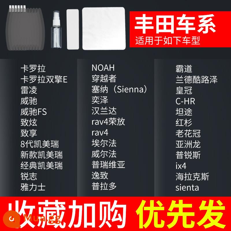 Miếng Dán Tay Nắm Cửa Ô Tô Chống Trầy Xước Vô Hình Tay Cầm Ô Tô Cửa Bát Phim Đa Năng Khóa Tay Bảo Vệ Vỏ Bảo Vệ Ngoại Thất Ô Tô Trong Suốt - [Dành riêng cho Toyota] Bộ 6 món (ghi chú model + năm)