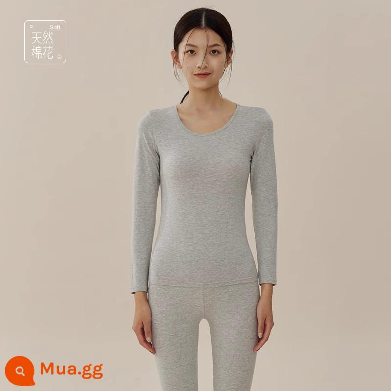 Quần lót vệ sinh quần phù hợp với phụ nữ cotton nguyên chất phần mỏng làm nóng quần áo áo sơ mi nữ bên trong quần học sinh trung học áo len cotton đáy - Heather màu xám丨Bộ đơn