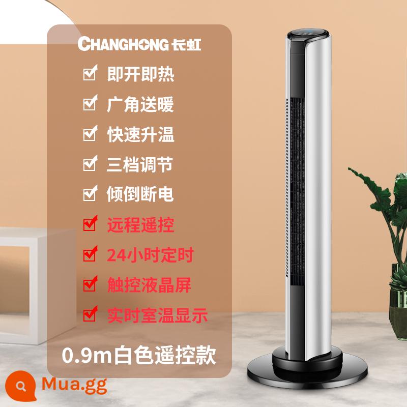 Changhong lò sưởi năng lượng gia đình -lò sưởi tiết kiệm máy sưởi nhỏ nguyên dọc phòng tắm nhà mặt trời nhỏ lò sưởi lớn - Điều khiển từ xa màu trắng 90cm (2200W)