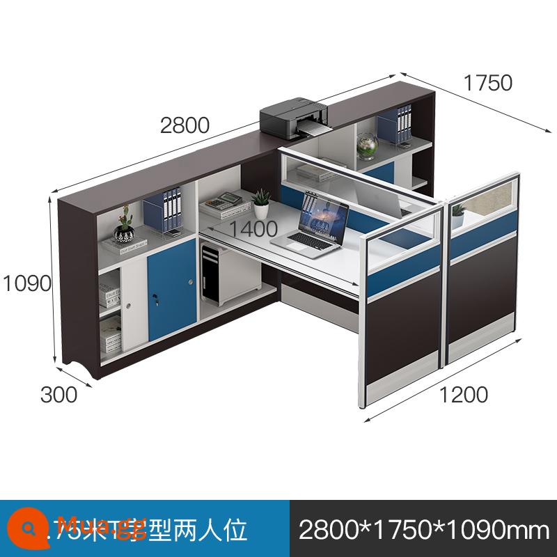 Bàn làm việc nhân viên bàn nhân viên văn phòng bàn máy tính kết hợp bàn ghế tài chính hiện đại đơn giản - Đơn vị dành cho hai người hình chữ T dài 1,75m, phù hợp cho cả bên trái và bên phải