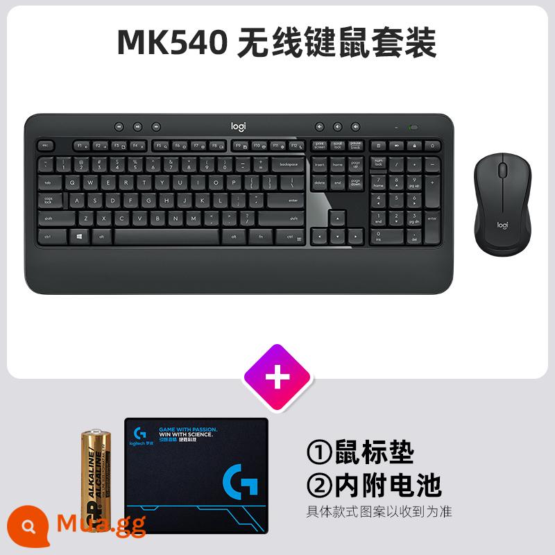 Logitech MK540 nhóm bàn phím chuột không dây phím chuột máy tính máy tính xách tay máy tính để bàn nhà văn phòng đánh máy chuyên dụng - Bàn di chuột MK540+