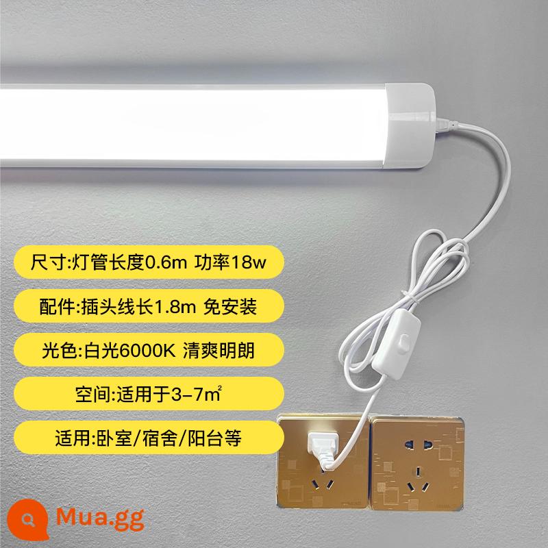 Trong dòng LED thanh ánh sáng ổ cắm đèn ống huỳnh quang siêu sáng ký túc xá đèn bàn cắm bảo vệ mắt nhà đèn tường - [Phích cắm trực tiếp] Đèn trắng 0,6 mét 18w (cáp chuyển đổi 1,8 mét, băng dính hai mặt, bao gồm ốc vít)