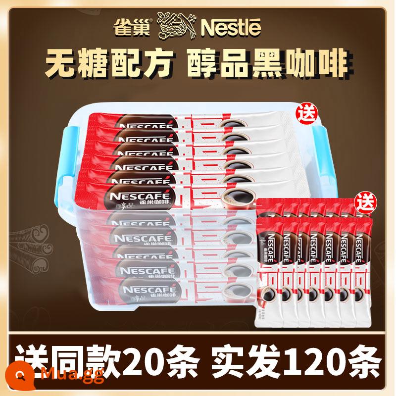 Nestle/Nescafe Cà Phê Đen Có Cồn Cà Phê Hòa Tan Bột Cà Phê Nguyên Chất 1.8G * 100 Túi Tặng Muỗng Cốc - 100 tách cà phê đen hảo hạng + hộp bảo quản miễn phí + 20 tách cùng kiểu