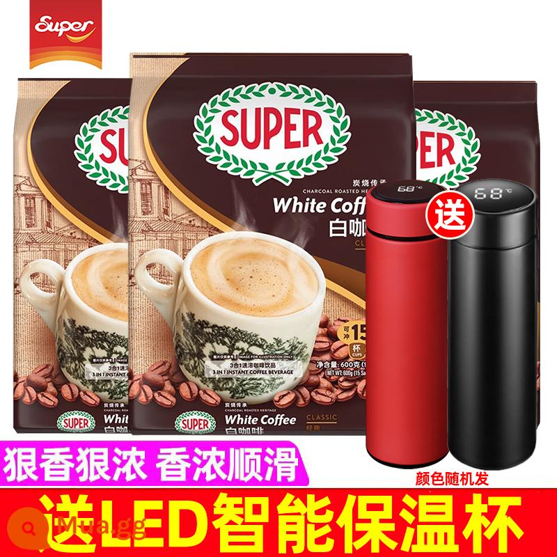 Bột cà phê hòa tan 3 trong 1 600g*3 gói nhập khẩu từ Malaysia - Hương vị nguyên bản 600g * 3 túi [cốc giữ nhiệt thông minh miễn phí]