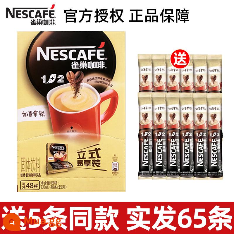 Nescafé 1+2 milky espresso bột cà phê hòa tan 3 trong 1 hộp 48 hộp chính hãng - 60 miếng hương sữa [tặng 5 miếng cùng kiểu]