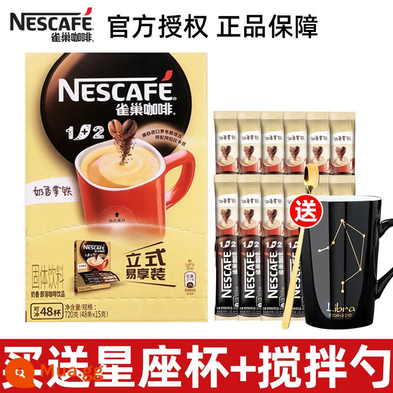 Nescafé 1+2 milky espresso bột cà phê hòa tan 3 trong 1 hộp 48 hộp chính hãng - 60 miếng hương sữa [đi kèm cốc và thìa hình chòm sao]