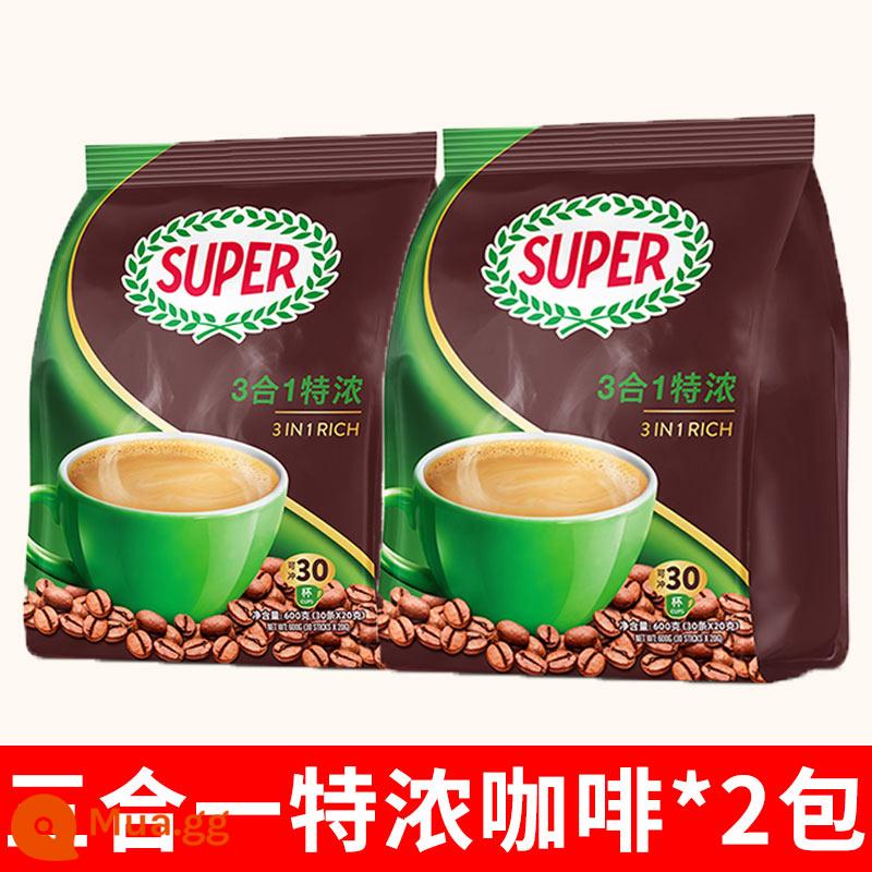 [Xóa hàng lỗi] Rượu hòa tan Nestle 1200g 500g Sữa bột Starbucks Meng nước điện giải dạng bọt - Super Espresso 30 thanh*2 túi