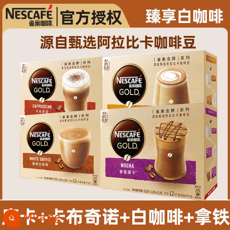 Nestle Gold Collection Cà phê trắng Cà phê hòa tan 3 trong 1 Cà phê trắng Silky Latte 12*3 Hộp - Latte + Mocha + Cà phê trắng + Bắp cải [Giao hàng thật 4 hộp]