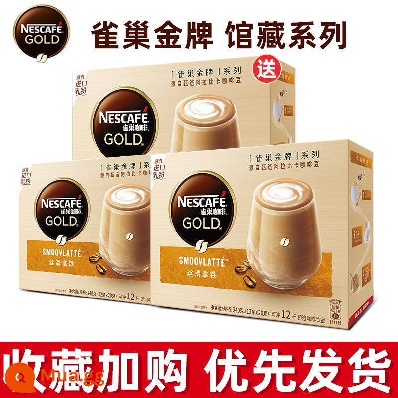 Nestle Gold Collection Cà phê trắng Cà phê hòa tan 3 trong 1 Cà phê trắng Silky Latte 12*3 Hộp - 2 hộp latte + 1 hộp miễn phí [3 hộp được giao thực tế]