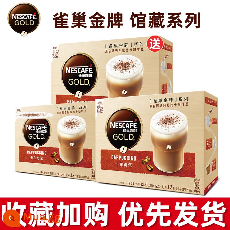 Nestle Gold Collection Cà phê trắng Cà phê hòa tan 3 trong 1 Cà phê trắng Silky Latte 12*3 Hộp - 2 hộp cappuccino + 1 hộp tặng kèm [giao thực tế 3 hộp]