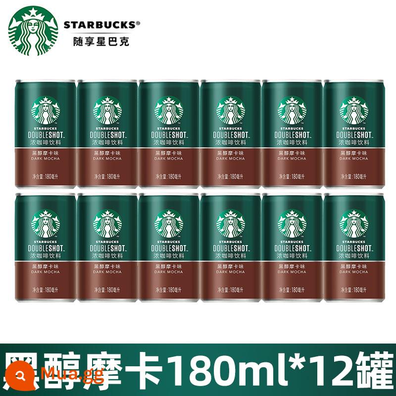 Starbucks Starbucks Xingbei rượu pha sẵn cà phê đồ uống 228ml * 24 cửa hàng hàng đầu chính thức hộp đầy đủ giá đặc biệt - Rượu đen Mocha 180ml*12 lon