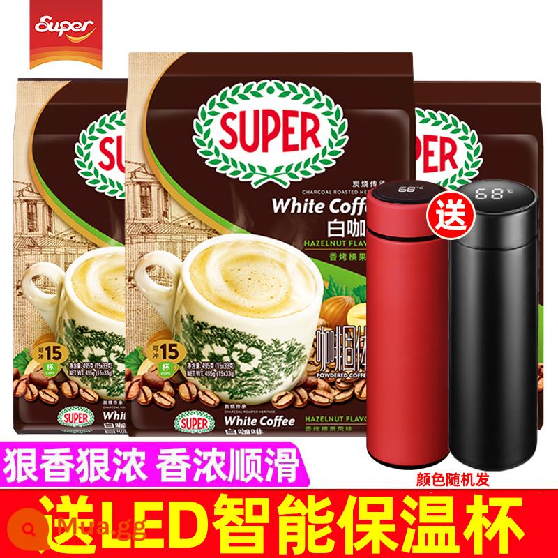 Bột cà phê hòa tan 3 trong 1 600g*3 gói nhập khẩu từ Malaysia - Hạt phỉ 495g*3 túi [tặng bình giữ nhiệt thông minh]