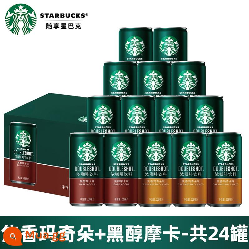 Starbucks Starbucks Xingbei rượu pha sẵn cà phê đồ uống 228ml * 24 cửa hàng hàng đầu chính thức hộp đầy đủ giá đặc biệt - [Kết hợp] Macchiato cháy + Mocha đen 228ml*24 lon