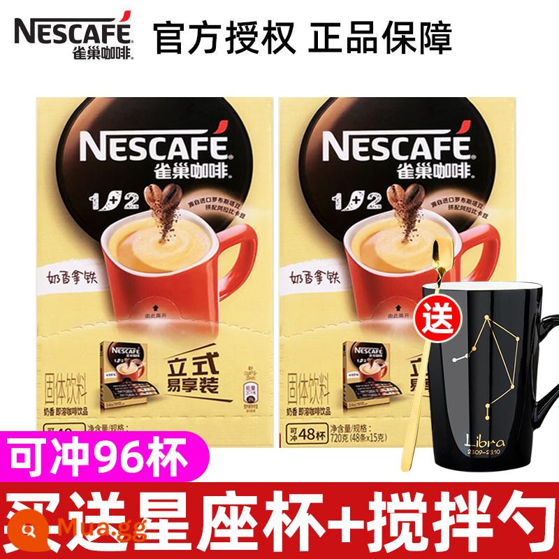 Bột cà phê hòa tan 3 trong 1 hương sữa Nestle/Nescafe 1+2 hộp 90 gói kèm cốc và thìa - 96 miếng vị sữa + cốc và thìa chòm sao