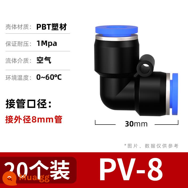 Đầu nối nhanh khí quản PU thẳng qua PG đường kính thay đổi PE Tee PEG khí nén áp suất cao lắp nhanh đầu nối hơi nước 6 8 10 mm - PV-8 (gói 20)