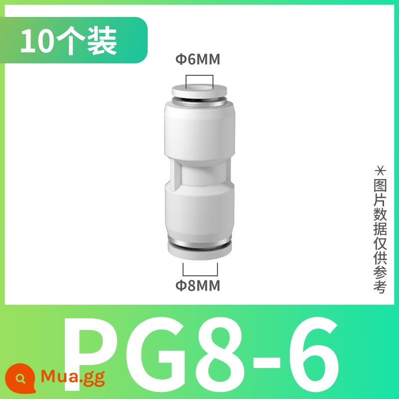 Khí quản đầu nối nhanh khí nén cắm nhanh PU thẳng qua PG biến đổi đường kính vòi cao áp đầu nối hơi 4mm6mm8mm10mm - PG8-6 cao cấp (10 miếng)