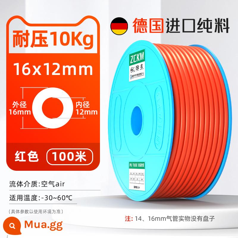 PU khí quản vòi khí nén máy bơm không khí khí quản cao áp 8*5/16/14/12/10/4/6/8mm khí quản - 16*12 đỏ 100 mét Chất liệu Đức [chịu áp lực 10kg]