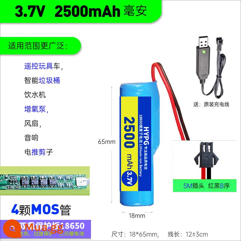 18650 Pin Lithium DIY Phụ Kiện Lắp Ráp 3.7V Với Đôi Ban Bảo Vệ Tích Hợp Âm Thanh Có Dây Oxy Bơm Pin - 3.7v [2500mAh] Đầu SM B dãy + cáp sạc dãy B màu đỏ và đen