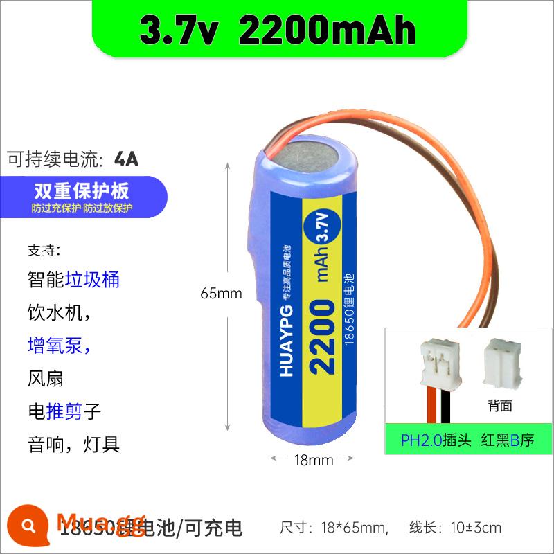 18650 Pin Lithium DIY Phụ Kiện Lắp Ráp 3.7V Với Đôi Ban Bảo Vệ Tích Hợp Âm Thanh Có Dây Oxy Bơm Pin - 3.7v[2200mAh]ph2.0 B dãy B đỏ đen dãy B