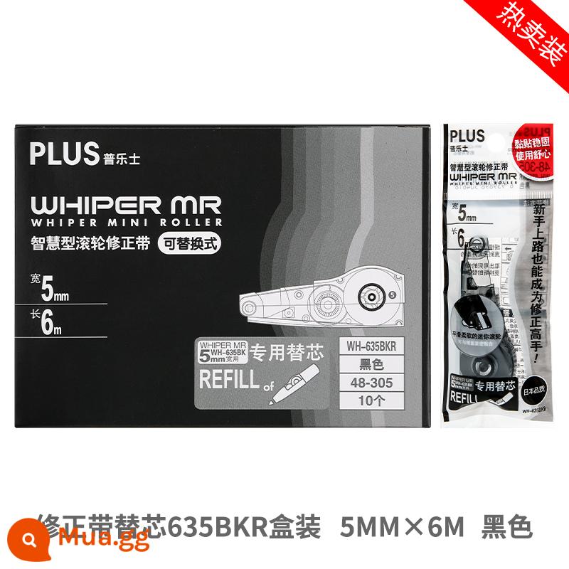 5 cái Đai điều chỉnh PLUS Nhật Bản Đai điều chỉnh WH-635/625/626 với lõi có thể thay thế Đai điều chỉnh 5mm 615 phiên bản giới hạn Đai điều chỉnh Đai điều chỉnh văn phòng phẩm lõi thay thế cho học sinh tiểu học - [Hỗ trợ lõi thay thế] Hộp 10 chiếc màu đen