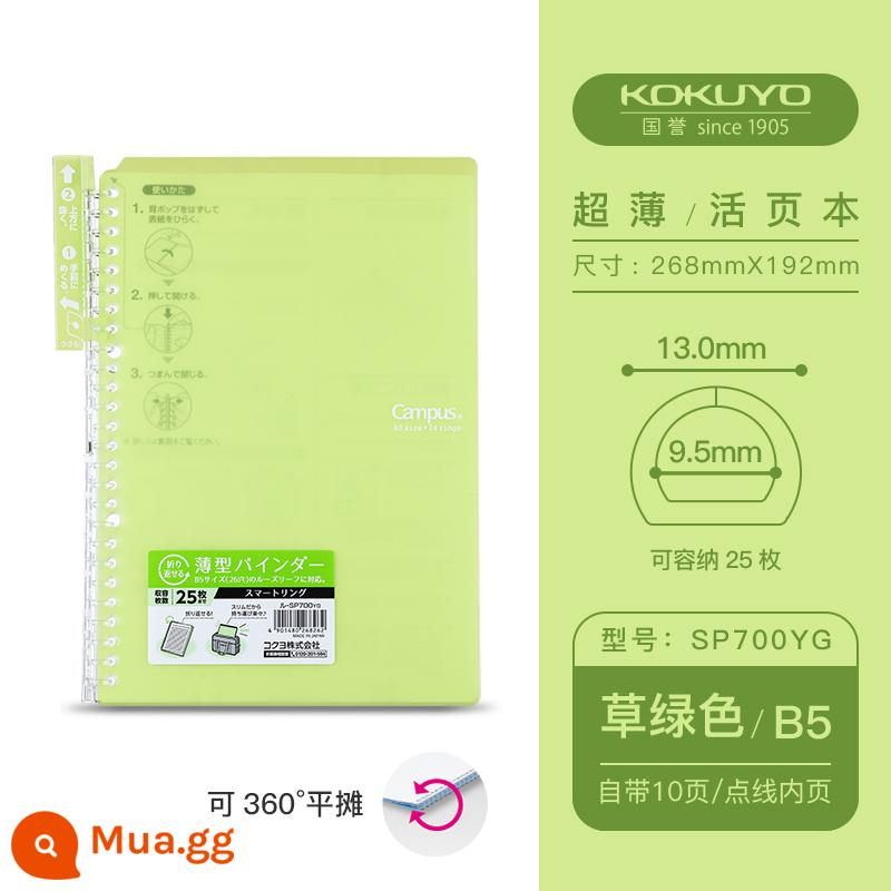 [Gửi lõi thay thế] Nhật Bản KOKUYO danh tiếng toàn quốc sổ rời slim smartring binder vỏ mỏng tháo rời giấy rời sp700 xách tay B5A5 sổ hỏi sai siêu mỏng - Nissan B5 xanh nhạt [gồm 10 trang + kèm 20 trang giấy]