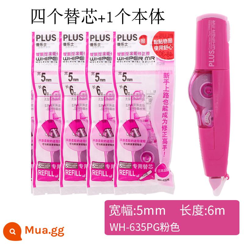 5 cái Đai điều chỉnh PLUS Nhật Bản Đai điều chỉnh WH-635/625/626 với lõi có thể thay thế Đai điều chỉnh 5mm 615 phiên bản giới hạn Đai điều chỉnh Đai điều chỉnh văn phòng phẩm lõi thay thế cho học sinh tiểu học - [Gói 5] Băng chỉnh màu hồng + 4 lõi thay thế