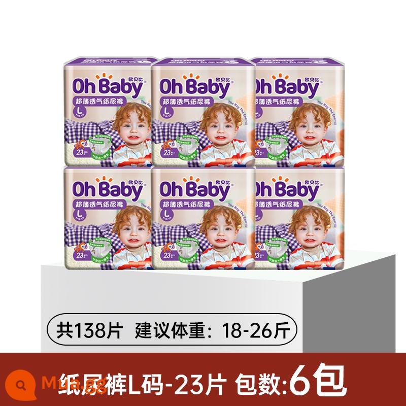 Tã OHBABY Oubebi siêu mỏng thoáng khí cho bé sơ sinh mlxl size bé sơ sinh nam nữ - L