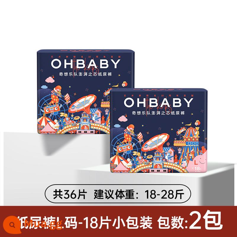 [Sản phẩm mới] Tã dán băng OHBABY Kinks phần mỏng tã sơ sinh thoáng khí nbsml - L