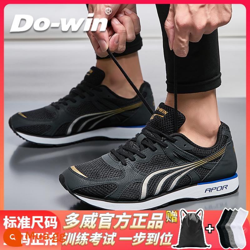 Duwei Running Shoes Giày chạy giày Khăn giày thể thao, đường đua và lĩnh vực, giày thể thao đặc biệt Giày thử nghiệm thô nam và nữ 3609 - Màu đen [được đóng gói với đệm APOR nhẹ và trong suốt] đi kèm với ba lô thể thao + tất