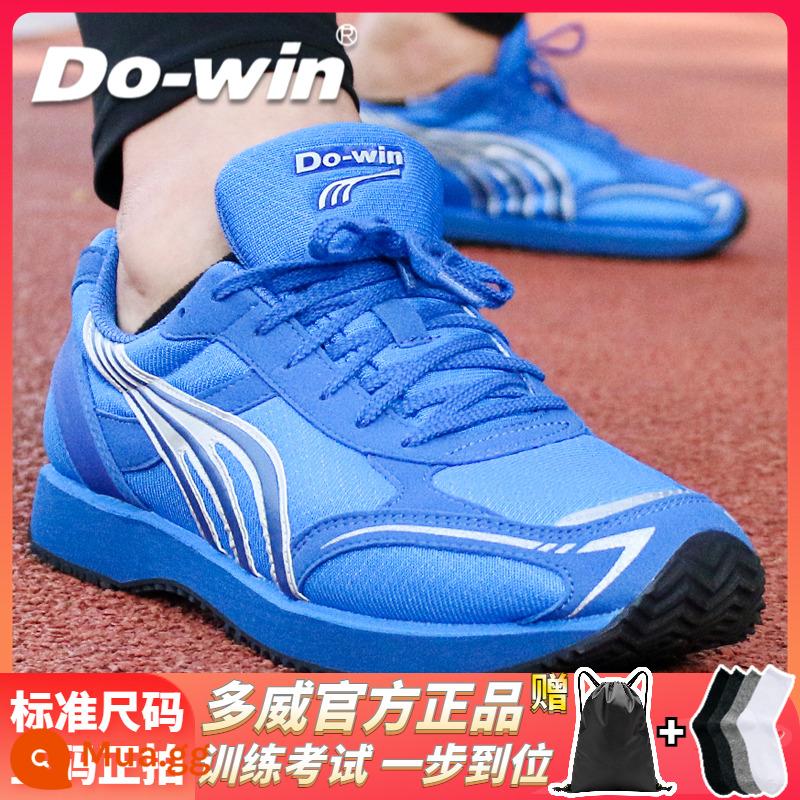 Duwei Running Shoes Giày chạy giày Khăn giày thể thao, đường đua và lĩnh vực, giày thể thao đặc biệt Giày thử nghiệm thô nam và nữ 3609 - Xanh sapphire [Hấp thụ sốc EVA bằng lưới nhẹ trong suốt] Ba lô + tất thể thao miễn phí