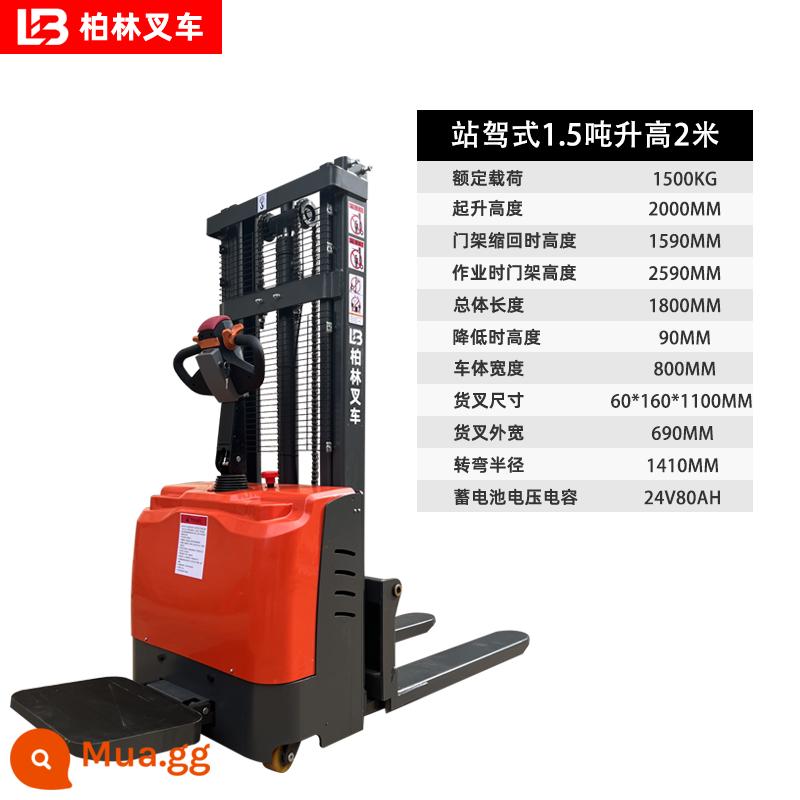 Xe nâng đứng chạy hoàn toàn bằng điện Xe nâng đi bộ 2 tấn máy xúc thủy lực pallet nhỏ lưu trữ và xử lý xe xếp - [Loại đứng] Chạy hoàn toàn bằng điện 1,5 tấn, nâng cao 2 mét